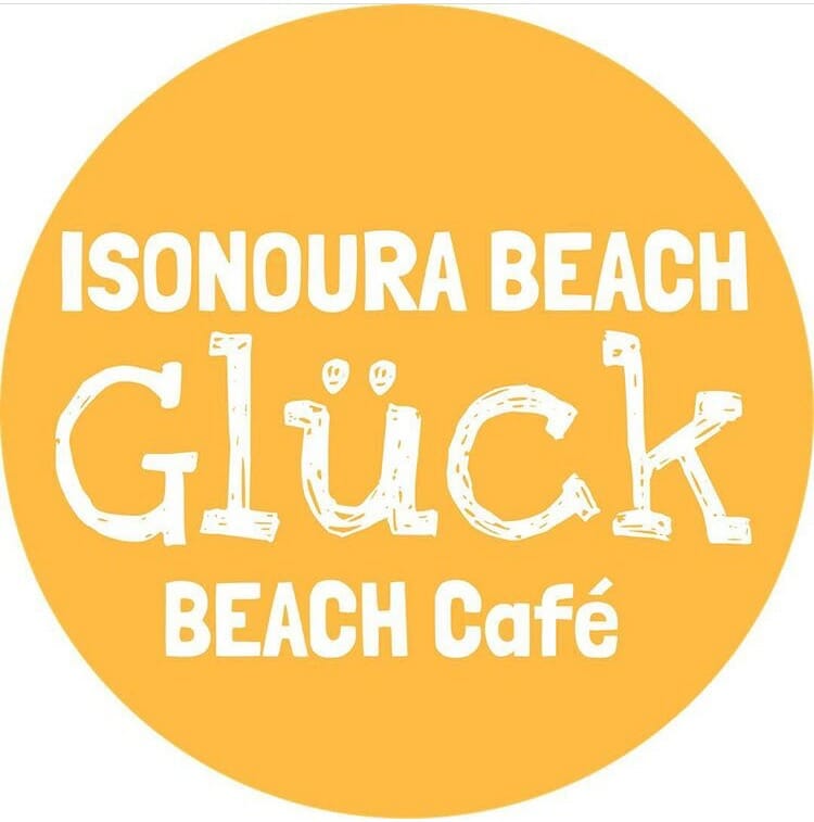 Café　Glück　リニューアルオープン！！