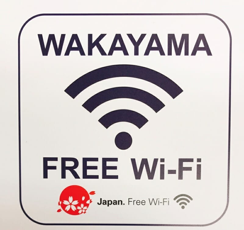 WAKAYAMA　FREE　Wi-Fi　設置致しました